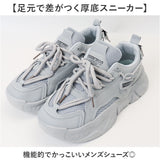 スニーカー メンズ 通販 スポーツシューズ メンズスニーカー 靴 くつ シューズ 運動靴 軽量 軽い おしゃれ かっこいい ミドルカット カジュアル 歩きやすい 通勤 通学 メンズシューズ