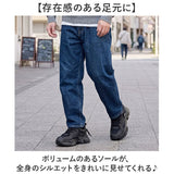 スニーカー メンズ 通販 スポーツシューズ メンズスニーカー 靴 くつ シューズ 運動靴 軽量 軽い おしゃれ かっこいい ミドルカット カジュアル 歩きやすい 通勤 通学 メンズシューズ