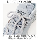 スニーカー メンズ 通販 スポーツシューズ メンズスニーカー 靴 くつ シューズ 運動靴 軽量 軽い おしゃれ かっこいい ミドルカット カジュアル 歩きやすい 通勤 通学 メンズシューズ