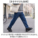 スニーカー メンズ 通販 スポーツシューズ メンズスニーカー 靴 くつ シューズ 運動靴 軽量 軽い おしゃれ かっこいい ミドルカット カジュアル 歩きやすい 通勤 通学 メンズシューズ