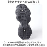 スニーカー メンズ 通販 スポーツシューズ ランニングシューズ ウォーキングシューズ シューズ 運動靴 靴 くつ おしゃれ かっこいい ミドルカット シンプル 歩きやすい 軽量 軽い