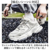 スニーカー メンズ 通販 スポーツシューズ ランニングシューズ ウォーキングシューズ シューズ 運動靴 靴 くつ おしゃれ かっこいい ミドルカット シンプル 歩きやすい 軽量 軽い