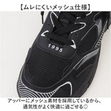 スニーカー メンズ 通販 スポーツシューズ ウォーキングシューズ 靴 くつ メンズスニーカー 運動靴 メンズシューズ おしゃれ かっこいい ミドルカット 軽量 軽い 歩きやすい カジュアル