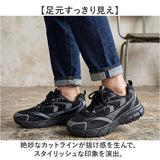 スニーカー メンズ 通販 スポーツシューズ ウォーキングシューズ 靴 くつ メンズスニーカー 運動靴 メンズシューズ おしゃれ かっこいい ミドルカット 軽量 軽い 歩きやすい カジュアル