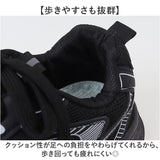 スニーカー メンズ 通販 スポーツシューズ ウォーキングシューズ 靴 くつ メンズスニーカー 運動靴 メンズシューズ おしゃれ かっこいい ミドルカット 軽量 軽い 歩きやすい カジュアル