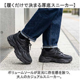 スニーカー メンズ 通販 スポーツシューズ メンズスニーカー 靴 くつ シューズ 運動靴 軽量 軽い おしゃれ かっこいい ミドルカット ウォーキングシューズ 歩きやすい カジュアル