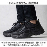 スニーカー メンズ 通販 スポーツシューズ メンズスニーカー 靴 くつ シューズ 運動靴 軽量 軽い おしゃれ かっこいい ミドルカット ウォーキングシューズ 歩きやすい カジュアル