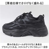 スニーカー メンズ 通販 スポーツシューズ メンズスニーカー 靴 くつ シューズ 運動靴 軽量 軽い おしゃれ かっこいい ミドルカット ウォーキングシューズ 歩きやすい カジュアル