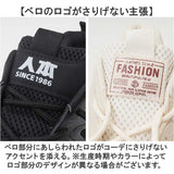 スニーカー メンズ 通販 スポーツシューズ メンズスニーカー 靴 くつ シューズ 運動靴 軽量 軽い おしゃれ かっこいい ミドルカット ウォーキングシューズ 歩きやすい カジュアル