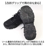 スニーカー メンズ 通販 スポーツシューズ メンズスニーカー 靴 くつ シューズ 運動靴 軽量 軽い おしゃれ かっこいい ミドルカット ウォーキングシューズ 歩きやすい カジュアル