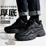 スニーカー メンズ 通販 スポーツシューズ メンズスニーカー 靴 くつ シューズ 運動靴 軽量 軽い おしゃれ かっこいい ミドルカット ウォーキングシューズ 歩きやすい カジュアル