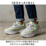 スニーカー メンズ 通販 スポーツシューズ メンズスニーカー 靴 くつ シューズ 運動靴 メンズシューズ おしゃれ かっこいい ミドルカット シンプル 歩きやすい 軽量 カジュアル 通勤 通学