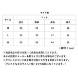 ニット レディース 通販 セーター ニットセーター Vネック 長袖 おしゃれ トップス 無地 カジュアル 暖かい オシャレ 冬 秋冬 防寒 オフィス 通勤 シンプル きれいめ 厚手 あったか