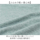 ニット レディース 通販 セーター ニットセーター Vネック 長袖 おしゃれ トップス 無地 カジュアル 暖かい オシャレ 冬 秋冬 防寒 オフィス 通勤 シンプル きれいめ 厚手 あったか