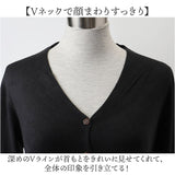 カーディガン レディース 通販 女子 女性 オフィス オールシーズン ニット スクール 学校 通勤 通学 秋冬 春 Vネック スクールセーター 羽織り 高校生 高校 無地 シンプル 前開き