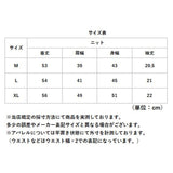 vネック ニット レディース 通販 セーター ニットセーター 女性 五分袖 おしゃれ トップス 無地 カジュアル 暖かい オシャレ 冬 秋冬 防寒 オフィス 通勤 シンプル きれいめ 厚手