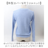 カーディガン レディース 通販 女子 レディースカーディガン カジュアル ニット 通勤 通学 シンプル 秋冬 春 羽織り スクールセーター おしゃれ モダン 無地 前開き ファッション