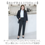 パンツスーツ レディース 大きいサイズ 通販 セットアップ 上下セット 上下 2点セット テーラードジャケット ダブルボタン ロングパンツ ストレッチ ぽっちゃり 体型カバー ゆったり