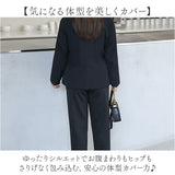 パンツスーツ レディース 大きいサイズ 通販 セットアップ 上下セット 上下 2点セット テーラードジャケット ダブルボタン ロングパンツ ストレッチ ぽっちゃり 体型カバー ゆったり