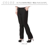 レディースビジネスパンツ 通販 オフィスカジュアル テーパードパンツ ストレートパンツ リクルートスーツ フォーマルパンツ 通勤用ボトムス 大きいサイズ ゆったり きれいめパンツ