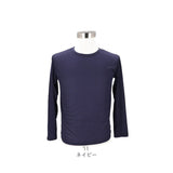 メンズファッション 通販 無地カットソー ロングスリーブ クルーネックTシャツ インナーウェア カジュアルシャツ シンプルデザイン コットン素材 メンズ 春秋冬トップス 紳士カジュアル