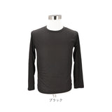 メンズファッション 通販 無地カットソー ロングスリーブ クルーネックTシャツ インナーウェア カジュアルシャツ シンプルデザイン コットン素材 メンズ 春秋冬トップス 紳士カジュアル