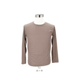 メンズファッション 通販 無地カットソー ロングスリーブ クルーネックTシャツ インナーウェア カジュアルシャツ シンプルデザイン コットン素材 メンズ 春秋冬トップス 紳士カジュアル