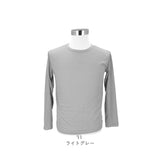 メンズファッション 通販 無地カットソー ロングスリーブ クルーネックTシャツ インナーウェア カジュアルシャツ シンプルデザイン コットン素材 メンズ 春秋冬トップス 紳士カジュアル