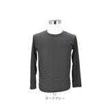 メンズファッション 通販 無地カットソー ロングスリーブ クルーネックTシャツ インナーウェア カジュアルシャツ シンプルデザイン コットン素材 メンズ 春秋冬トップス 紳士カジュアル