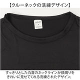 メンズファッション 通販 無地カットソー ロングスリーブ クルーネックTシャツ インナーウェア カジュアルシャツ シンプルデザイン コットン素材 メンズ 春秋冬トップス 紳士カジュアル
