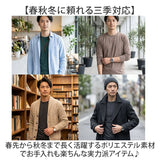 メンズファッション 通販 無地カットソー ロングスリーブ クルーネックTシャツ インナーウェア カジュアルシャツ シンプルデザイン コットン素材 メンズ 春秋冬トップス 紳士カジュアル