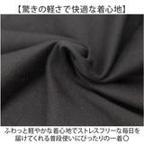 メンズファッション 通販 無地カットソー ロングスリーブ クルーネックTシャツ インナーウェア カジュアルシャツ シンプルデザイン コットン素材 メンズ 春秋冬トップス 紳士カジュアル