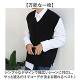 ニットベストレディース 通販 スクールベスト制服 スクールニットベスト 制服ベスト Ｖネックベスト 通学ベスト 高校生中学生ベスト 重ね着レイヤード トップス カジュアルベスト