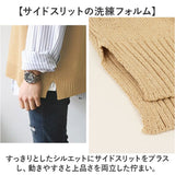 ニットベストレディース 通販 スクールベスト制服 スクールニットベスト 制服ベスト Ｖネックベスト 通学ベスト 高校生中学生ベスト 重ね着レイヤード トップス カジュアルベスト