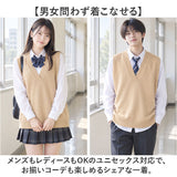 ニットベストレディース 通販 スクールベスト制服 スクールニットベスト 制服ベスト Ｖネックベスト 通学ベスト 高校生中学生ベスト 重ね着レイヤード トップス カジュアルベスト