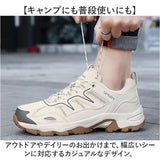 トレッキングシューズ 通販 ウォーキングシューズ ハイキングシューズ メンズスニーカー レディーススニーカー 軽量防滑 幅広設計 疲れにくい 衝撃吸収 撥水加工 通気性抜群 キャンプ用品