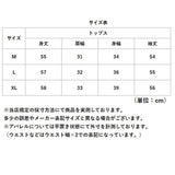 セーター レディース 通販 ボトルネック ハイネック プルオーバー おしゃれ トップス 長袖セーター 無地ニット 秋冬ファッション 防寒インナー 暖かいセーター カジュアル きれいめコーデ