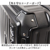 キャリーバッグ 通販 キャリーケース トランクケース フロントポケット ドリンクホルダー usbポート付き 静音キャスター 超軽量 かわいい 機内持ち込み 修学旅行 国内旅行 海外旅行