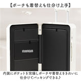 キャリーバッグ 通販 キャリーケース トランクケース フロントポケット ドリンクホルダー usbポート付き 静音キャスター 超軽量 かわいい 機内持ち込み 修学旅行 国内旅行 海外旅行