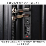 キャリーバッグ 通販 キャリーケース トランクケース フロントポケット ドリンクホルダー usbポート付き 静音キャスター 超軽量 かわいい 機内持ち込み 修学旅行 国内旅行 海外旅行