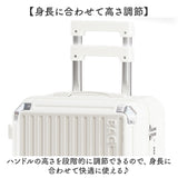 キャリーバッグ 通販 キャリーケース トランクケース フロントポケット ドリンクホルダー usbポート付き 静音キャスター 超軽量 かわいい 機内持ち込み 修学旅行 国内旅行 海外旅行