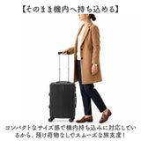 キャリーバッグ 通販 キャリーケース トランク トランクケース ドリンクホルダー フック付き 静音キャスター 軽量 大容量 前開き USBポート 中型 かわいい おしゃれ トップオープン 旅行