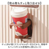 キャリーバッグ 通販 キャリーケース トランク トランクケース ドリンクホルダー フック付き 静音キャスター 軽量 大容量 前開き USBポート 中型 かわいい おしゃれ トップオープン 旅行