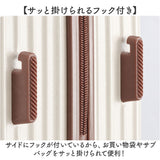 キャリーバッグ 通販 キャリーケース トランク トランクケース ドリンクホルダー フック付き 静音キャスター 軽量 大容量 前開き USBポート 中型 かわいい おしゃれ トップオープン 旅行