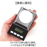 キャラ秤 宝石 精密 通販 デジタルスケール 計量器 はかり 測り 秤 測定器 計量 測定 ルース 重量測定 電子秤 ミニ 小型 コンパクト 携帯 見やすい 持ち運び ポータブル 貴金属 金属