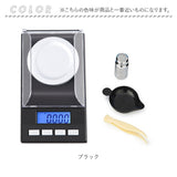 キャラ秤 宝石 精密 通販 デジタルスケール 計量器 はかり 測り 秤 測定器 計量 測定 ルース 重量測定 電子秤 ミニ 小型 コンパクト 携帯 見やすい 持ち運び ポータブル 貴金属 金属
