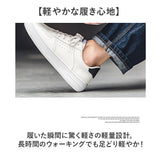 カジュアルシューズ メンズ 通販 軽量 軽い メンズスニーカー メンズシューズ ウォーキングシューズ 靴 くつ 履きやすい 大人カジュアル 通気性 運動靴 ローカット 紳士靴 男性