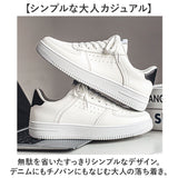 カジュアルシューズ メンズ 通販 軽量 軽い メンズスニーカー メンズシューズ ウォーキングシューズ 靴 くつ 履きやすい 大人カジュアル 通気性 運動靴 ローカット 紳士靴 男性