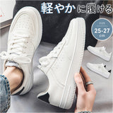 カジュアルシューズ メンズ 通販 軽量 軽い メンズスニーカー メンズシューズ ウォーキングシューズ 靴 くつ 履きやすい 大人カジュアル 通気性 運動靴 ローカット 紳士靴 男性