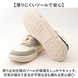 シューズ メンズ スニーカー 通販 ウォーキングシューズ メンズシューズ カジュアルシューズ スポーツシューズ 軽い 軽量 滑り止め すべり止め 歩きやすい 滑りにくい カジュアル